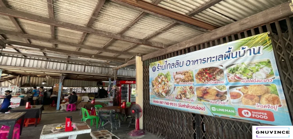 ร้านอาหารชลบุรี